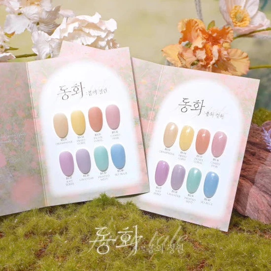 By Muse Syrup Colour Gel Polish Fairy Tale: Spring Garden Set (8 Colors)