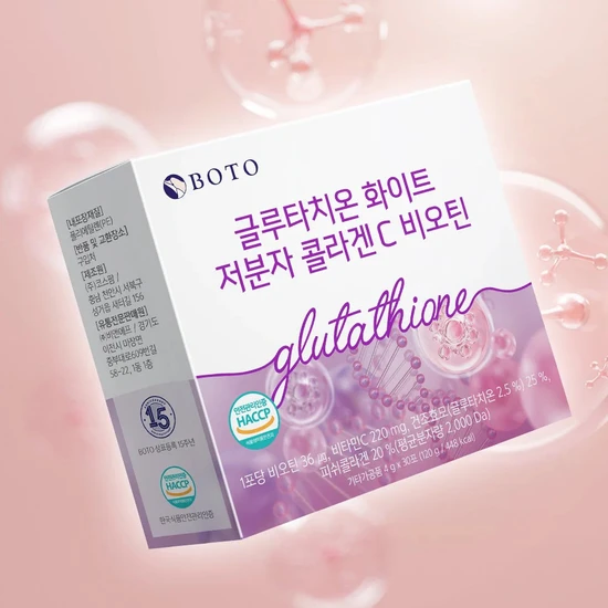 BOTO Glutathione White Small Molecule Collagen C Biotin Sticks 30 x 4g