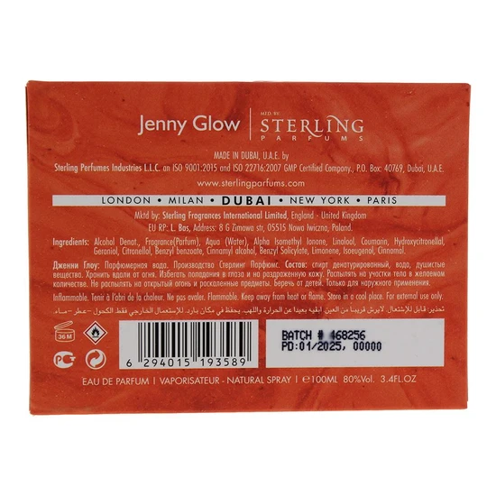 Jenny Glow Chic Crystal Ball Eau De Parfum 100ml