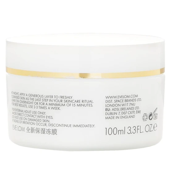 Eve Lom Moisture Mask 100ml