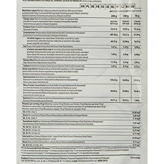 Trec Nutrition Mass XXL, Vanilla 1000g