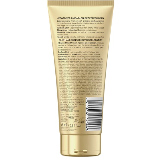 Eveline Prestige Gold Peptides 3 In 1 Hand Cream 75ml