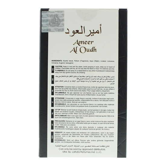 Lattafa Ameer Al Oudh Intense Oud Eau De Parfum 100ml