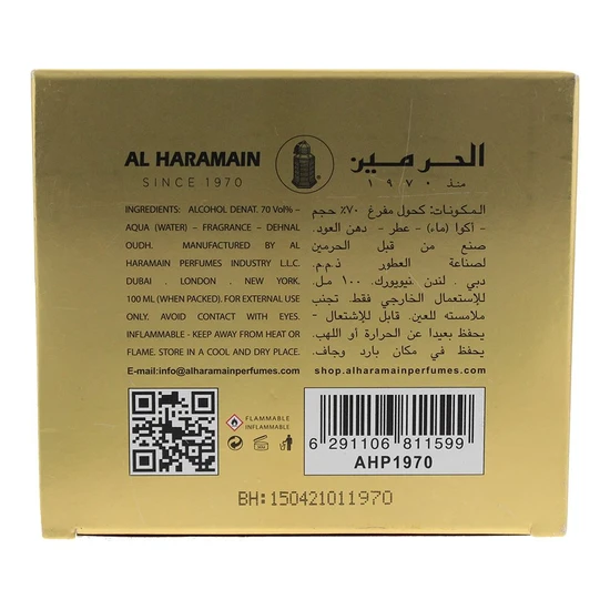 Al Haramain 50 Years Golden Oud Eau De Parfum 100ml