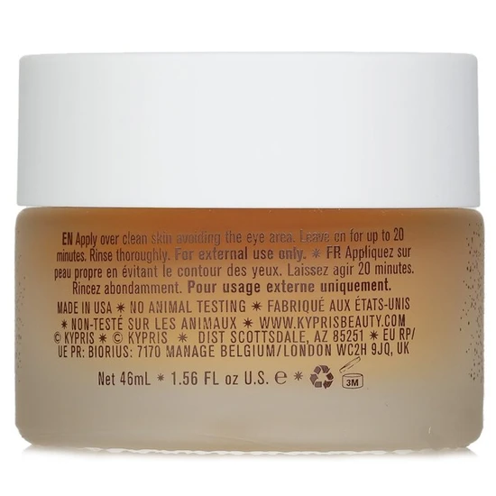 Kypris Glow Philtre Refining Mask For Illumination & Glow 46ml