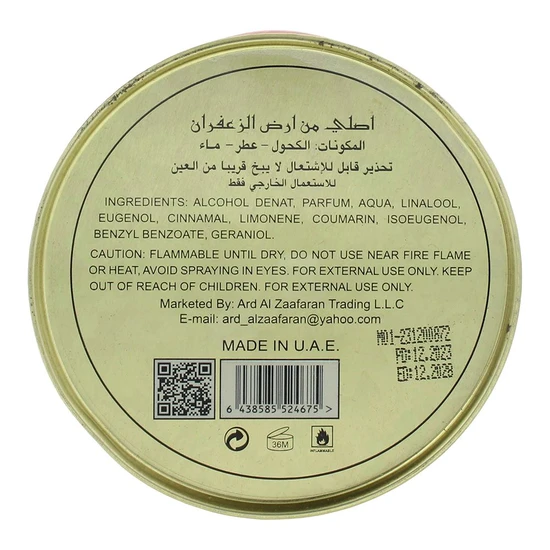 Ard Al Zaafaran Layalina Eau De Parfum 100ml