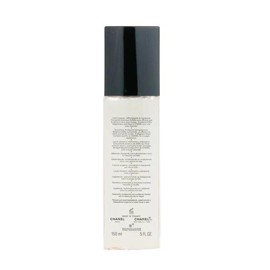 CHANEL Le Lift Lotion 150ml