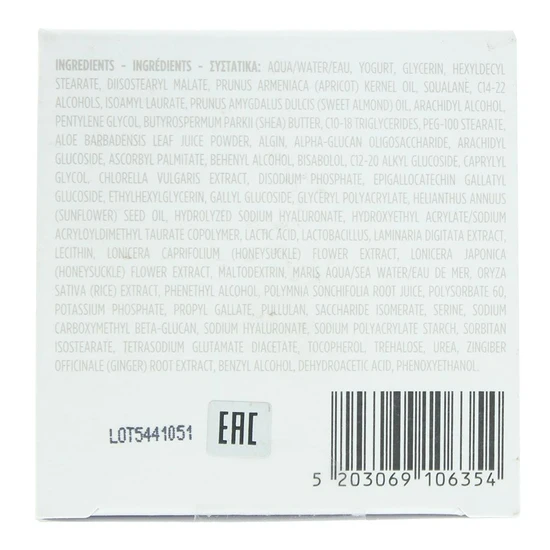 Korres Greek Yoghurt Probiotic Superdose Face Mask 100ml