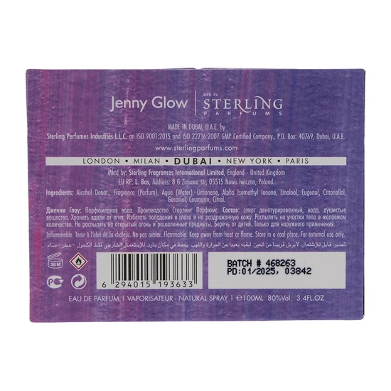 Jenny Glow Ombre Crystal Ball Eau De Parfum 100ml