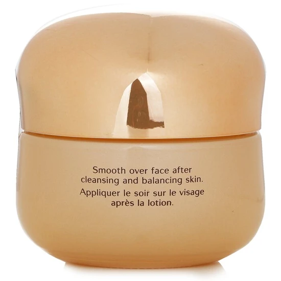 Shiseido Benefiance NutriPerfect Night Cream 50ml