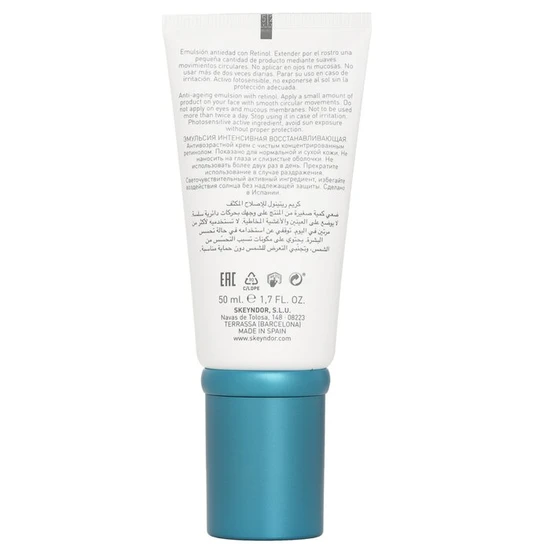 Skeyndor Power Retinol Intensive Repairing Emulsion 50ml