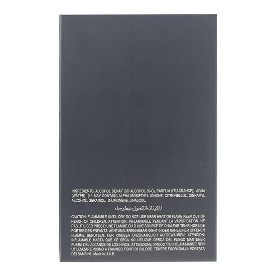 Afnan Inara Black Eau De Parfum 100ml