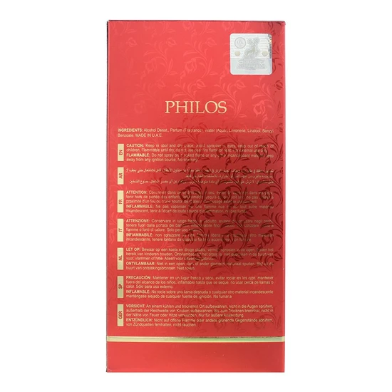 Maison Alhambra Philos Rosso Eau De Parfum 100ml
