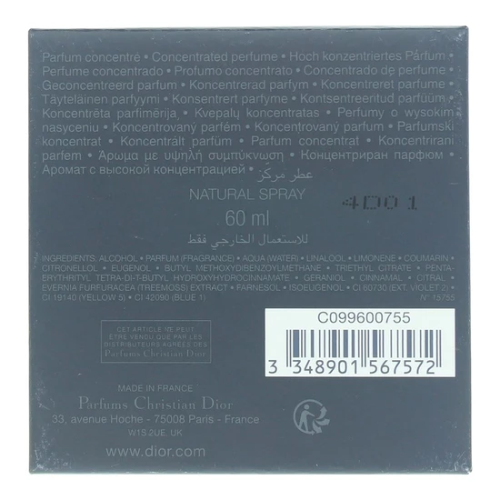 DIOR Sauvage Elixir 60ml