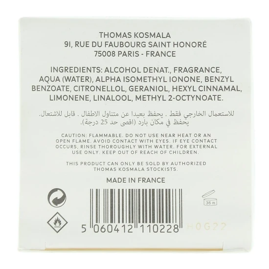 Thomas Kosmala No 3 Crepuscule Ardent Eau De Parfum 100ml