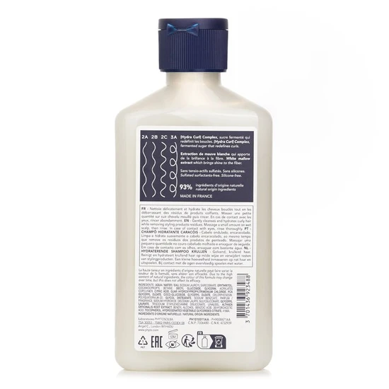 PHYTO Curls Hydration Shampoo 250ml