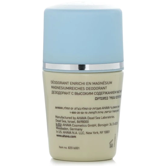 AHAVA Deadsea Water Magnesium Rich Deodorant 50ml