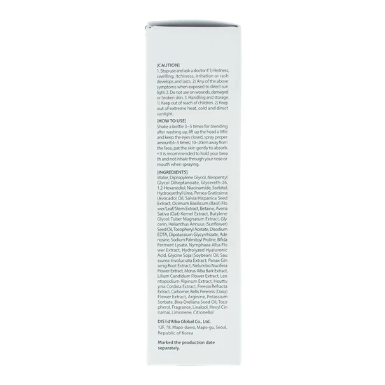 d'Alba White Truffle First Spray Serum 50ml