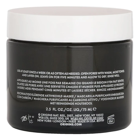 Origins Clear Improvement Rich Purifying Charcoal Mask 75ml
