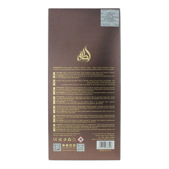 Lattafa Pride Afaq Gold Eau De Parfum 100ml