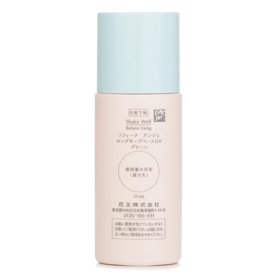 Sofina Ange Long Keep Base UV SPF 16 Green