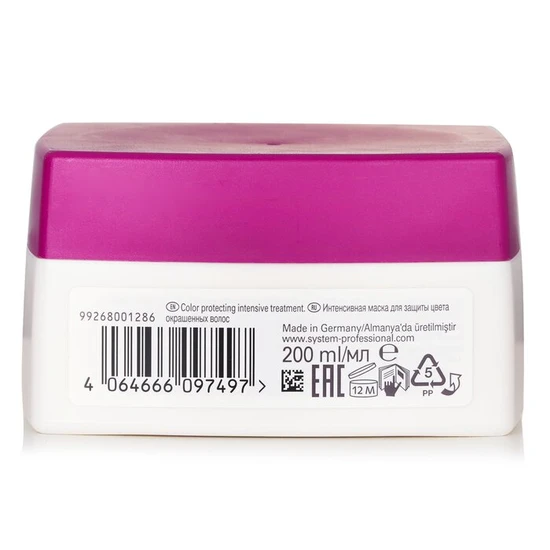 Wella SP Colour Save Mask For Coloured Hair 200ml