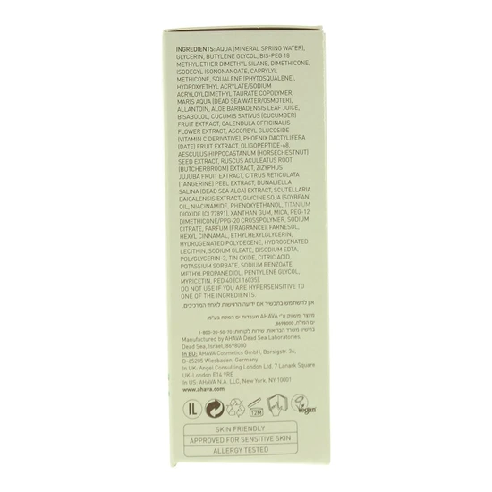 AHAVA Time To Smooth Age Control Brightening & Renewal Serum 30ml