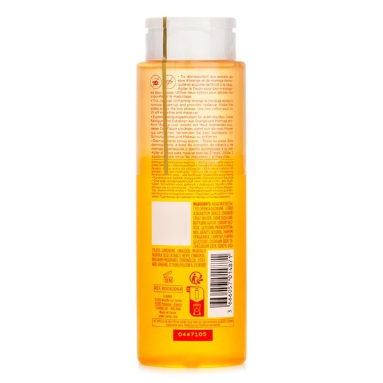 Clarins One Step Facial Cleanser 200ml