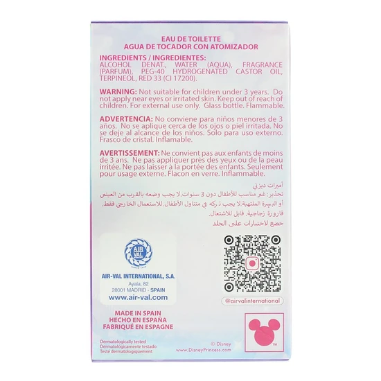 Disney Princess Mulan Children's Eau De Toilette 100ml