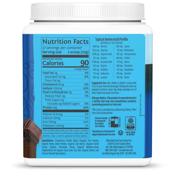 SunWarrior Protein Warrior Blend Chocolate 375g