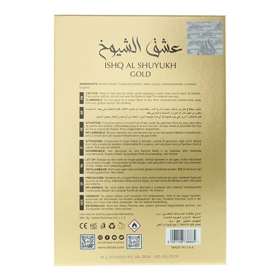 Lattafa Pride Ishq Al Shuyukh Gold Eau De Parfum 100ml