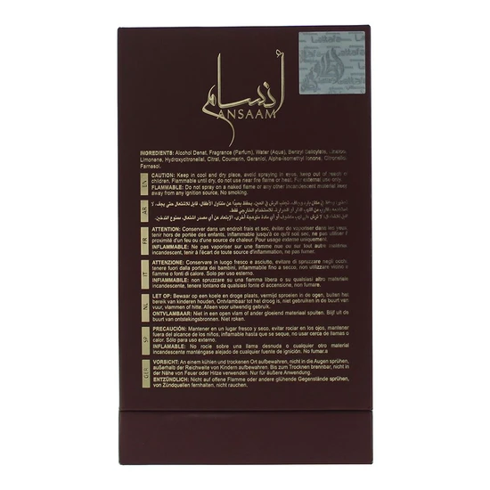 Lattafa Ansaam Gold Eau De Parfum 100ml