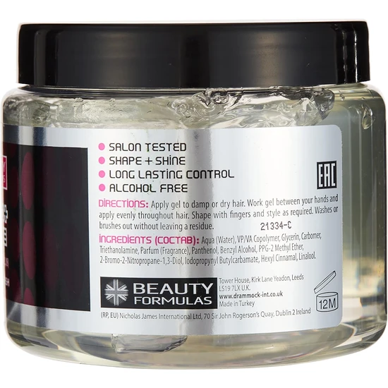Beauty Formulas Hold Plus Shine Styling Gel 500ml