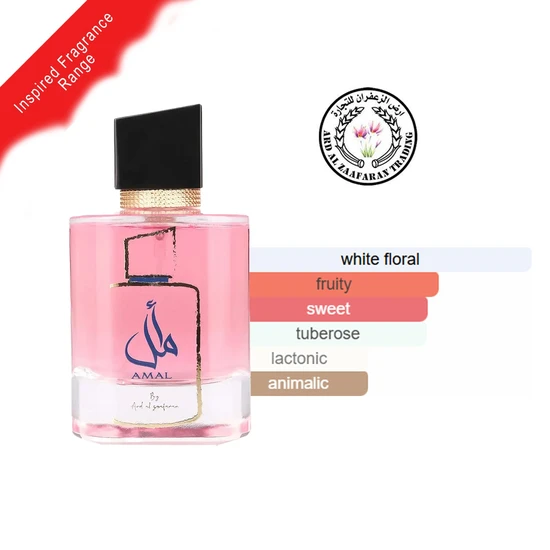 Ard Al Zaafaran Amal Eau De Parfum 100ml