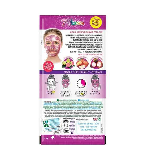 Montagne Jeunesse StarDust Cosmic Rose Quartz Peel Off Mask 10ml