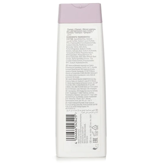 Wella SP Balance Scalp Shampoo 250ml