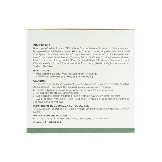 ANUA Heartleaf 77% Clear Toner Pad x70