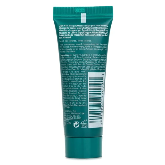 Aveda Botanical Repair Intensive Strengthening Masque Light 25ml
