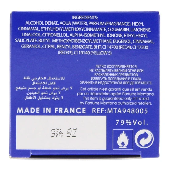 Montana Parfum De Peau Eau De Toilette 30ml