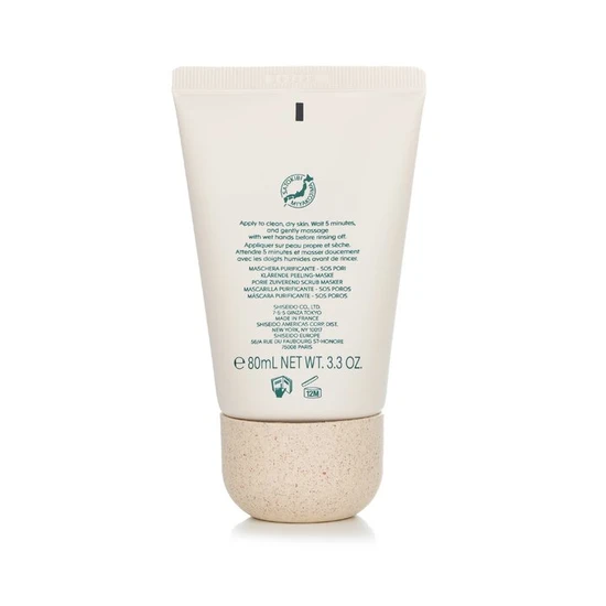 Shiseido Waso Satocane Pore Purifying Scrub Mask 80ml