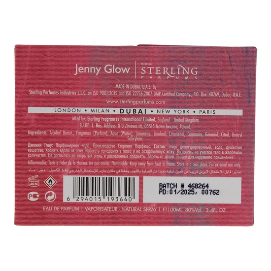 Jenny Glow Rouge Crystal Ball Eau De Parfum 100ml