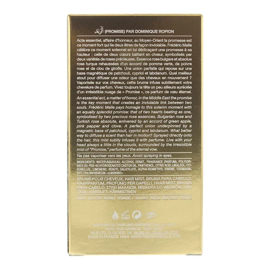 Frederic Malle Promise Hair Mist 100ml