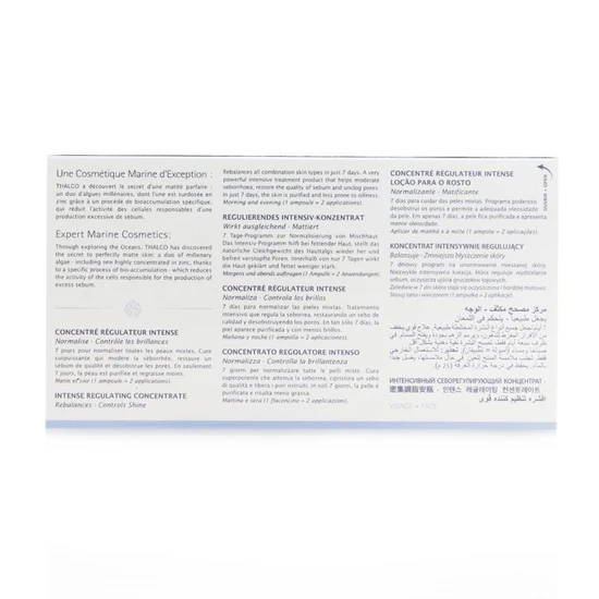 Thalgo Purete Marine Intense Regulating Concentrate 7x1.2ml