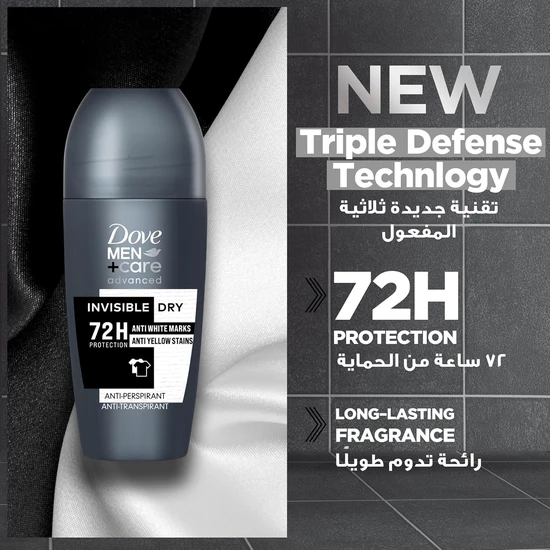 Dove Men Care Advanced Invisible Dry 72h Anti Perspirant Roll On 50ml