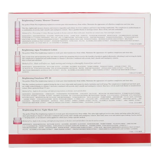 Clarins White Plus Gift Set Cleanser, Emulsion, Night Mask + Brightening Lotion 50ml