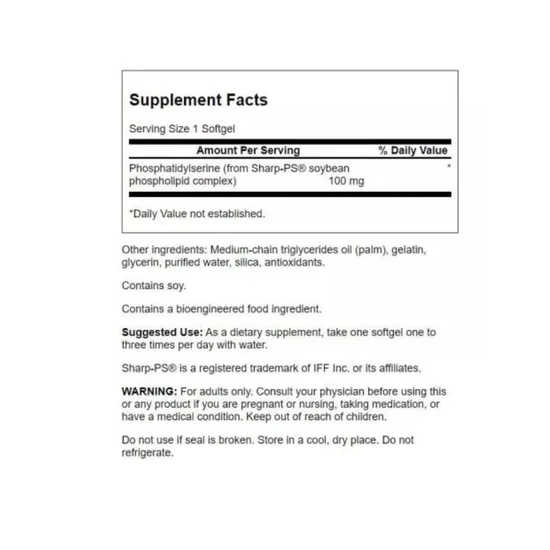 Swanson Phosphatidylserine 100mg 30 Softgels