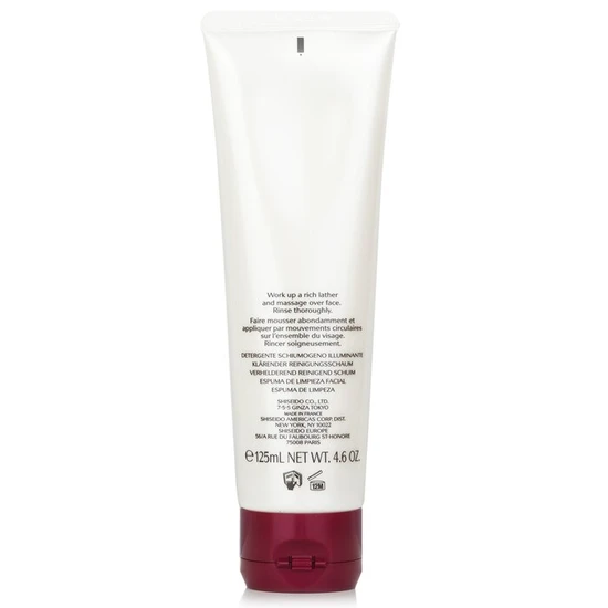 Shiseido Defend Beauty Clarifying Cleansing Foam 125ml