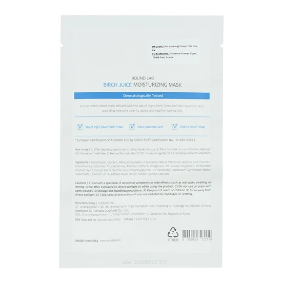 Round Lab Birch Juice Moisturising Sheet Mask 25ml