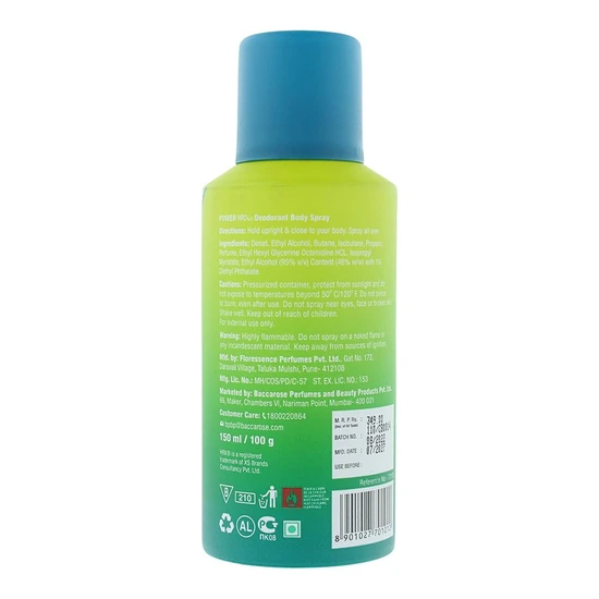 HRX Power For Women Deodorant Spray 150ml