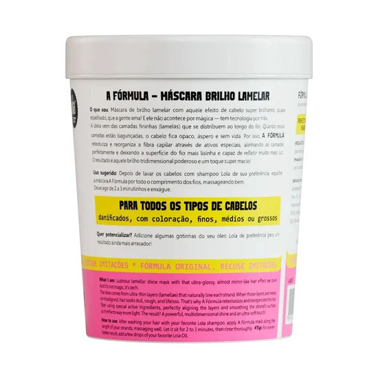 Lola A Formula Lamellar Shine Hair Mask 450g